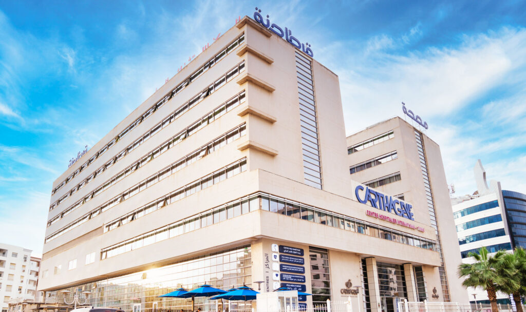 Façade de la Clinique Carthagène à Tunis, clinique esthétique partenaire en Tunisie