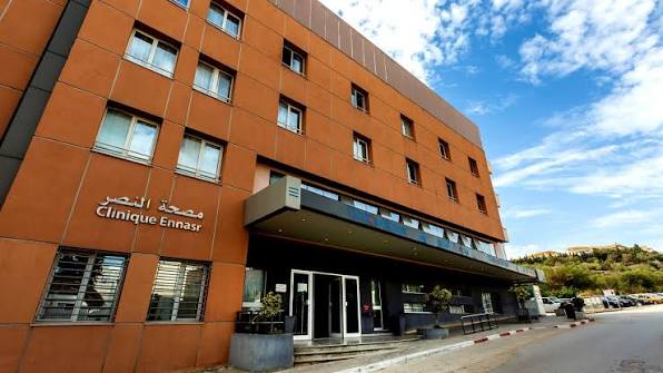 Façade de la Clinique Enasr à Tunis, établissement partenaire du pôle bariatrique